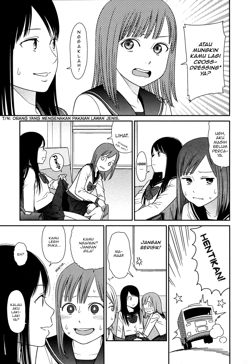 Prism Ch. 1 第14页