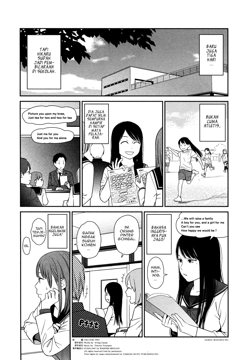 Prism Ch. 1 第17页