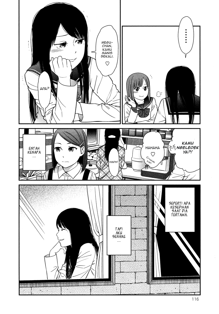 Prism Ch. 1 第23页