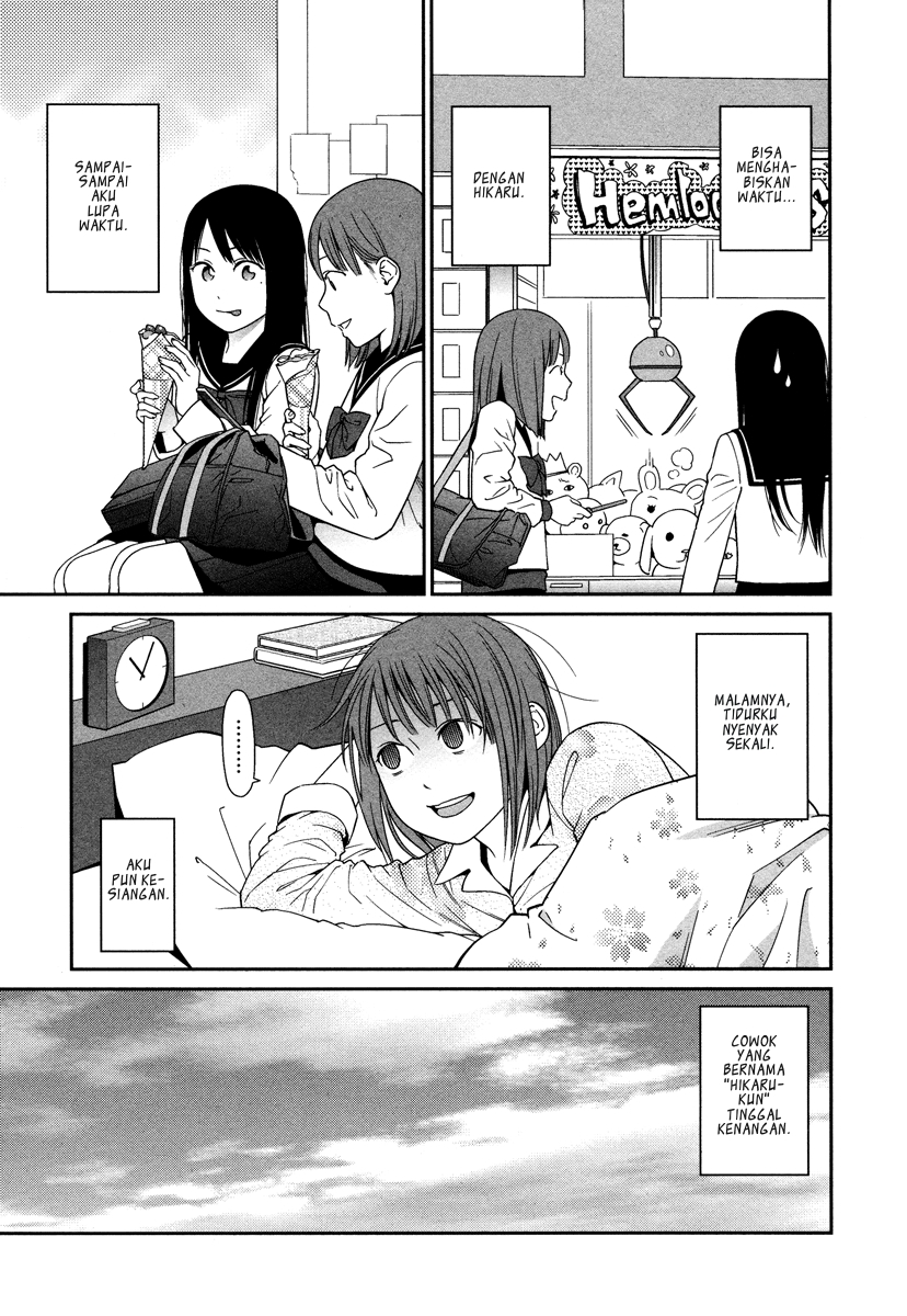Prism Ch. 1 第24页