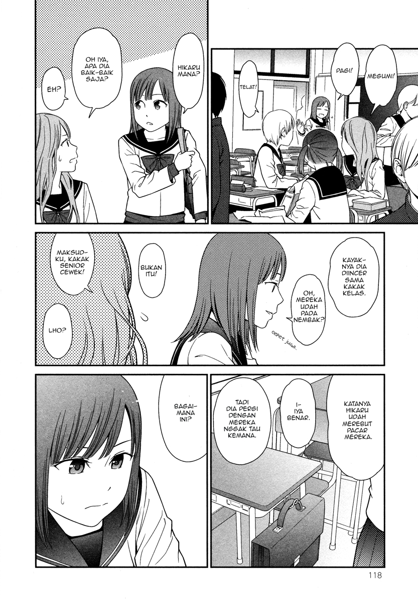 Prism Ch. 1 第25页