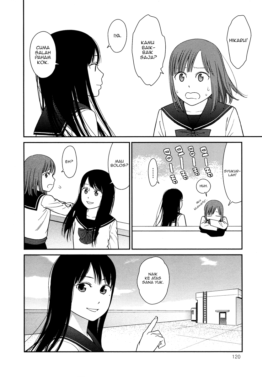 Prism Ch. 1 第27页