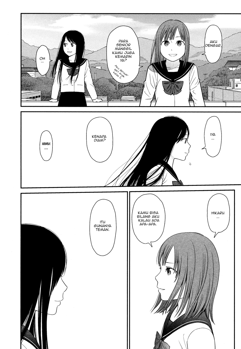 Prism Ch. 1 第29页