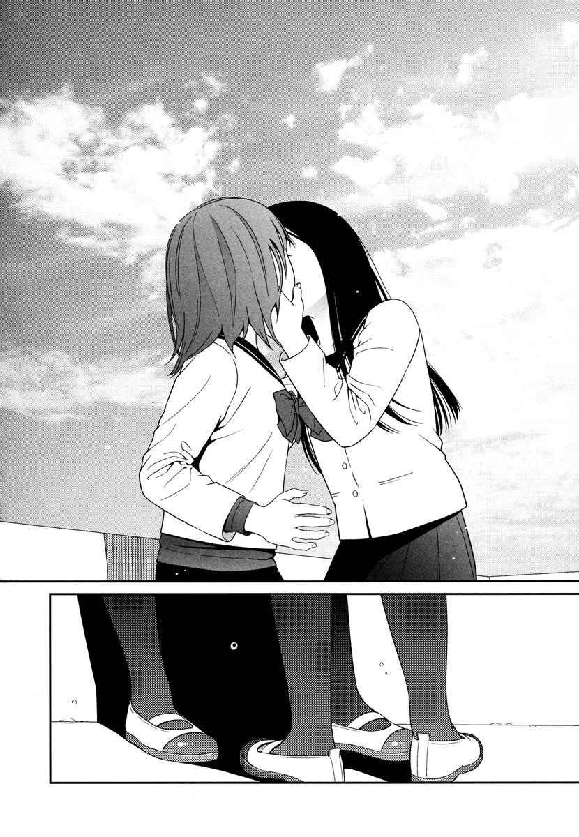 Prism Ch. 1 第31页