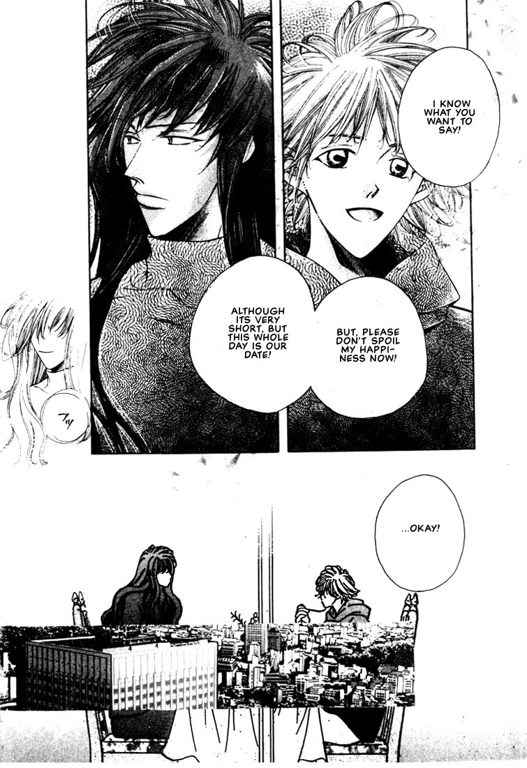 Doberman Kinshirei! Vol. 1 Ch. 2 第30页