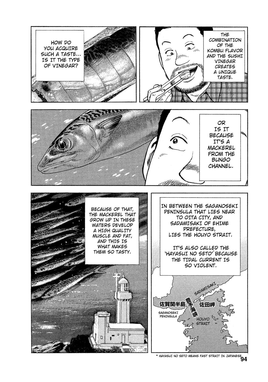 Ekiben Hitoritabi Oita Station – Bungo Saba Zushi 第12页