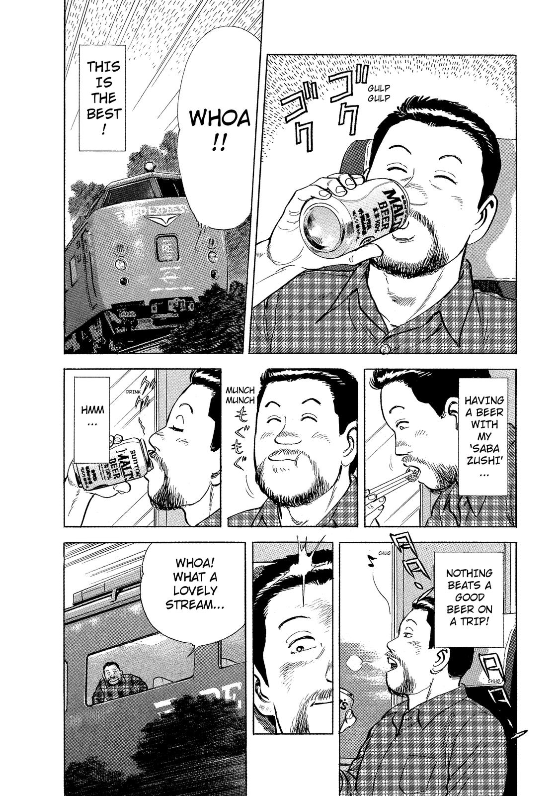 Ekiben Hitoritabi Oita Station – Bungo Saba Zushi 第14页