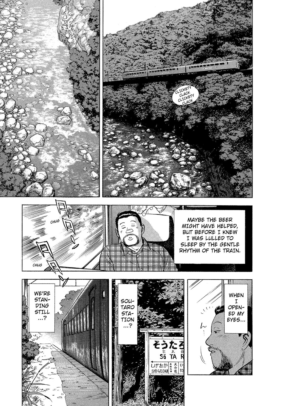Ekiben Hitoritabi Oita Station – Bungo Saba Zushi 第15页