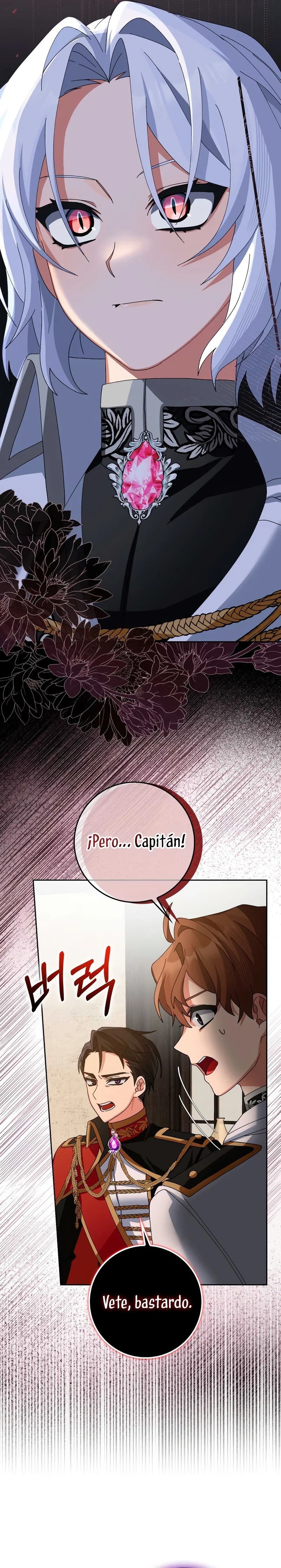 I Raised My Husband Wrong Ch. 4 第23页