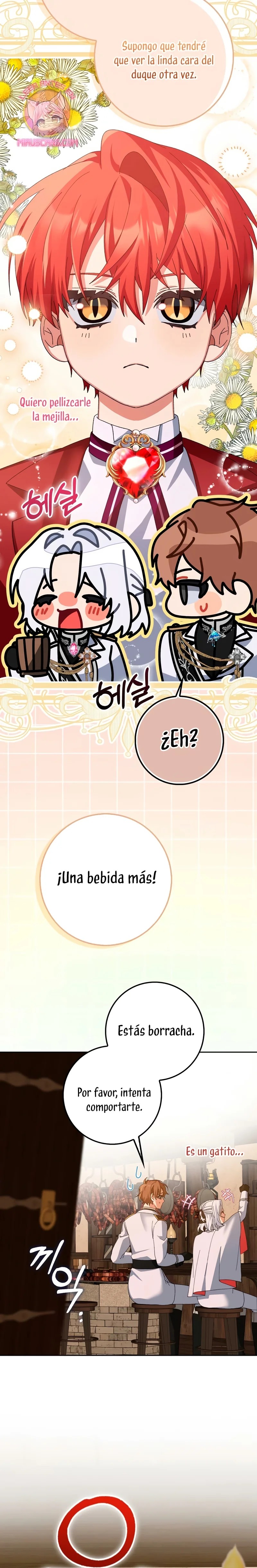 I Raised My Husband Wrong Ch. 4 第7页