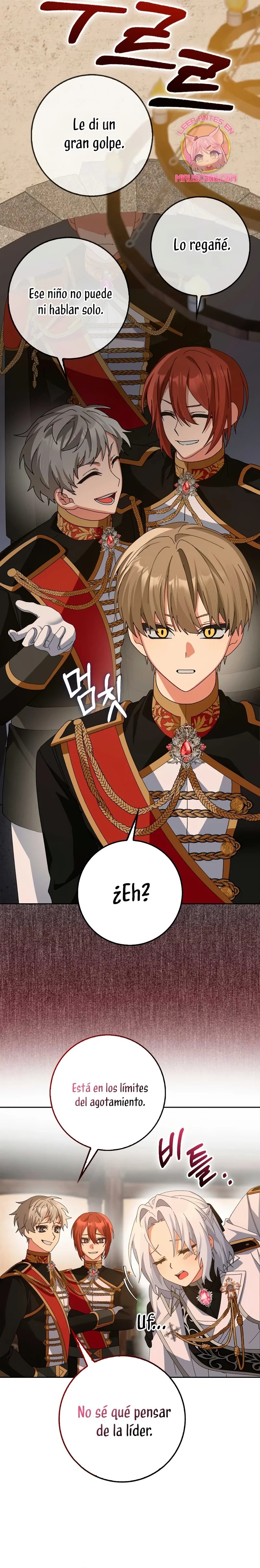 I Raised My Husband Wrong Ch. 4 第8页