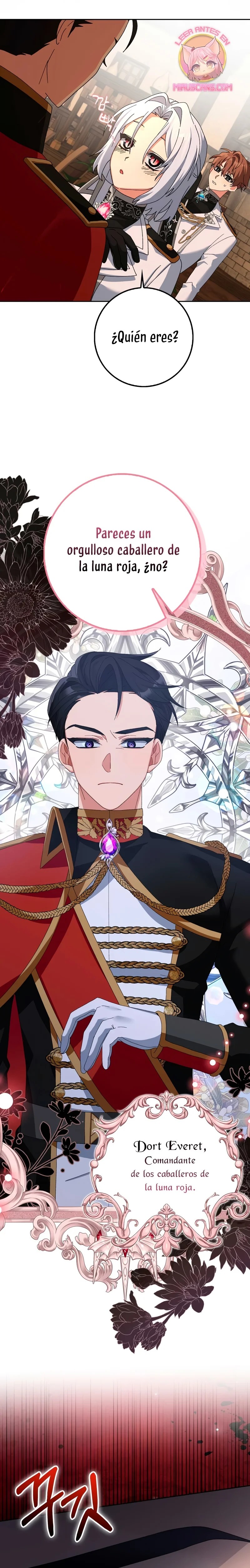 I Raised My Husband Wrong Ch. 4 第10页