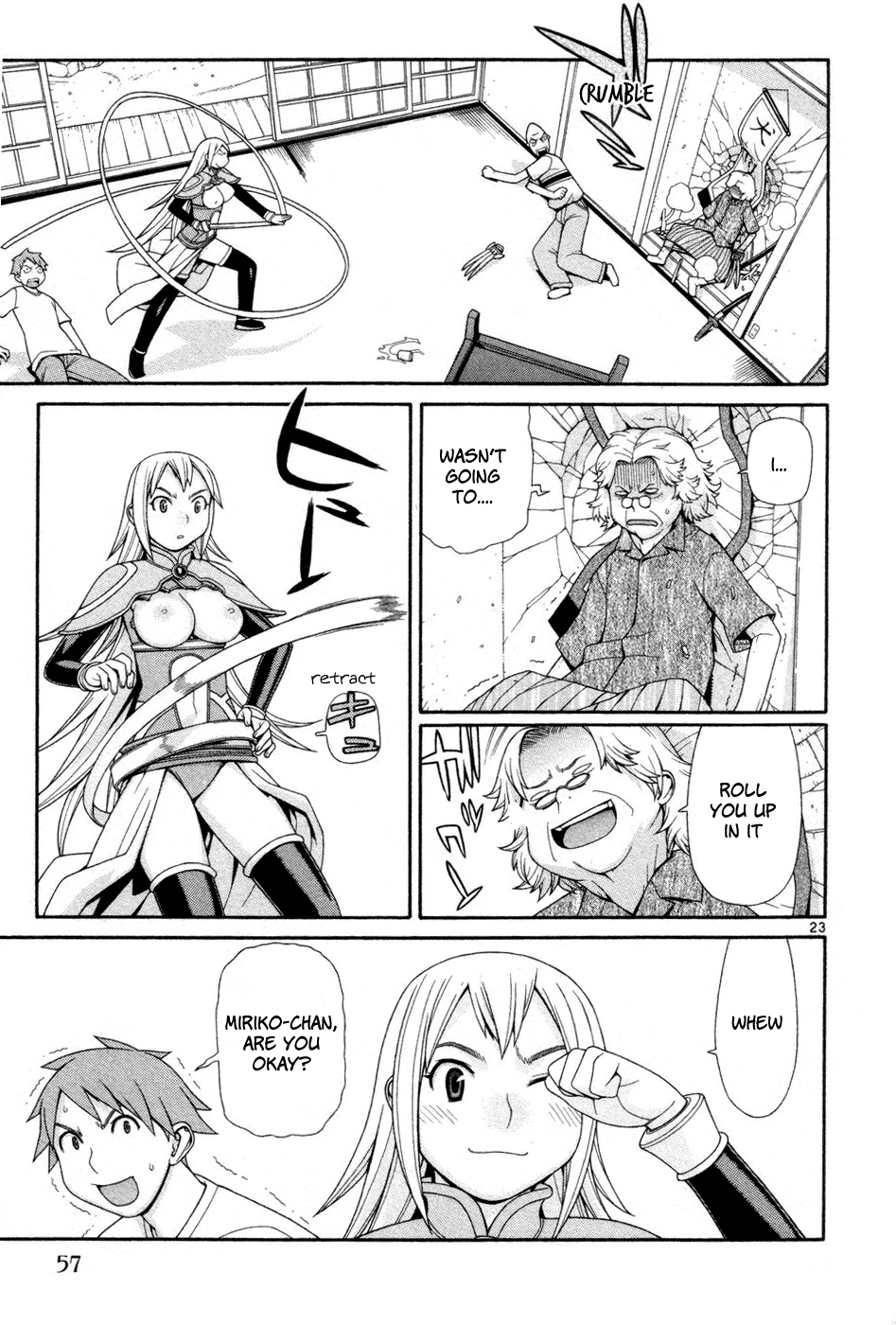 Destruction Princess History's Shortest Campaign 第24页