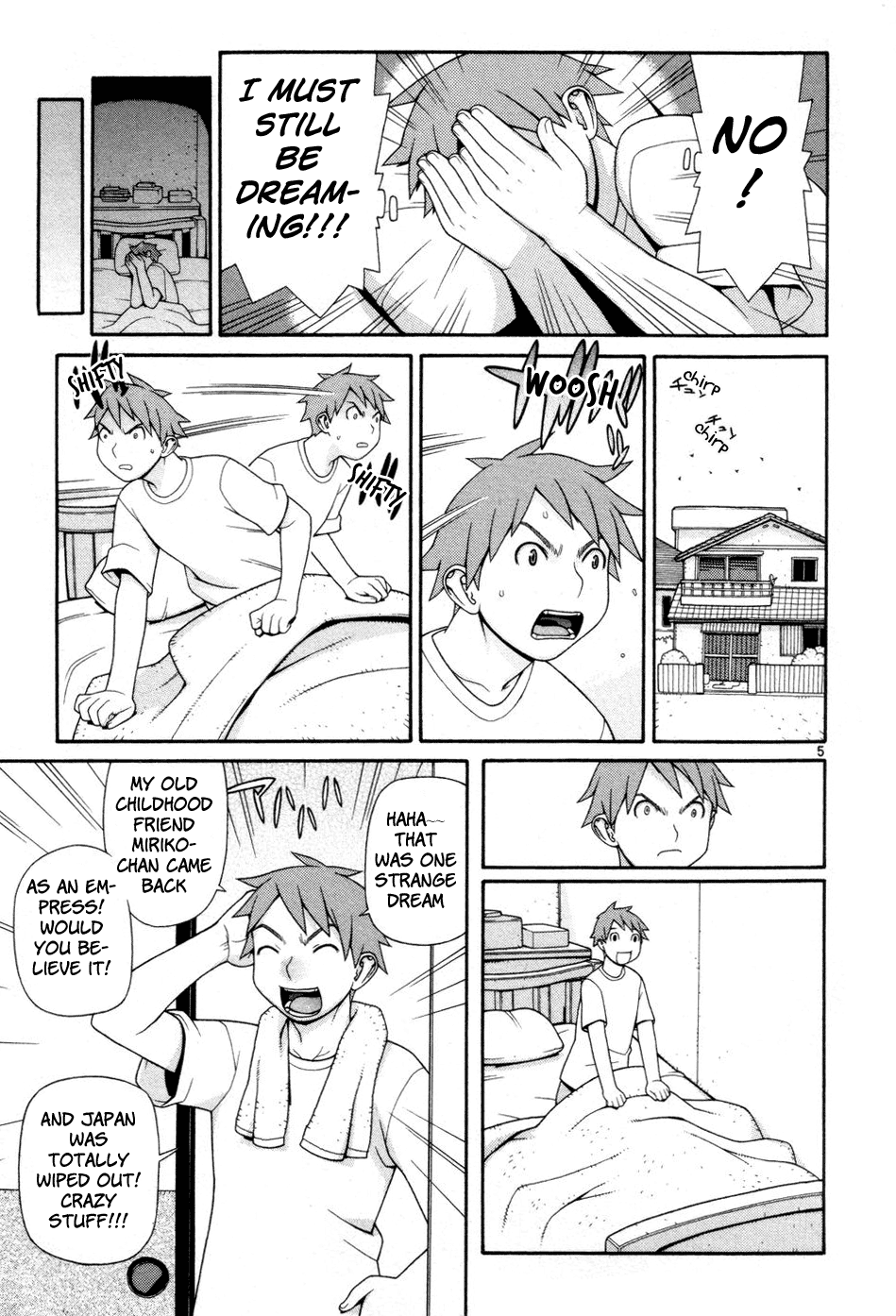 Destruction Princess History's Shortest Campaign 第6页
