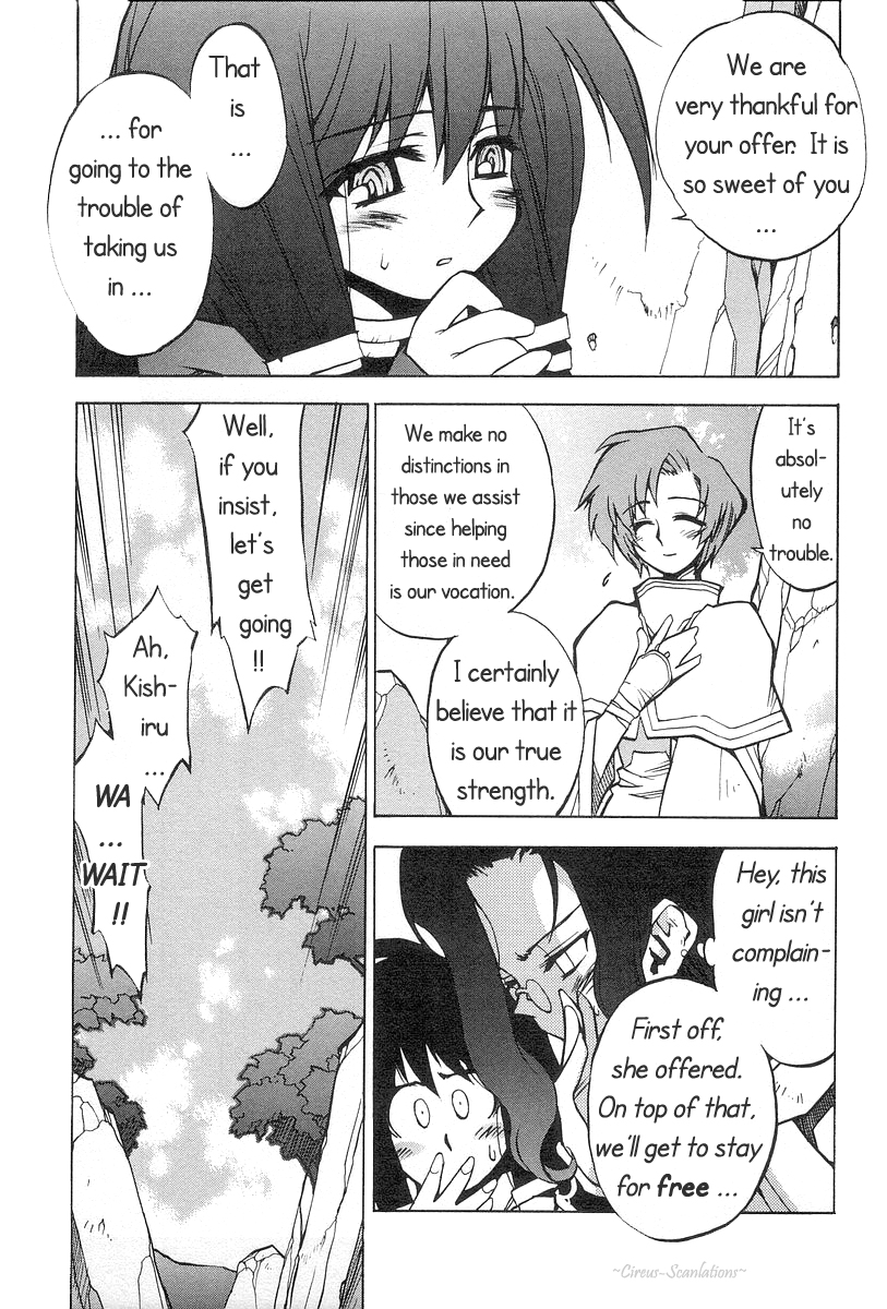 Phantom Wizard Cursed Town (Part 1) - DEATH CURSE. I 第14页