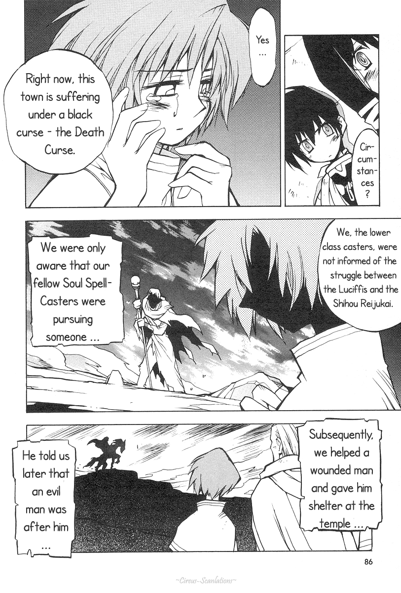 Phantom Wizard Cursed Town (Part 1) - DEATH CURSE. I 第25页