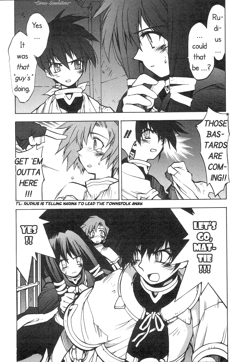 Phantom Wizard Cursed Town (Part 1) - DEATH CURSE. I 第29页