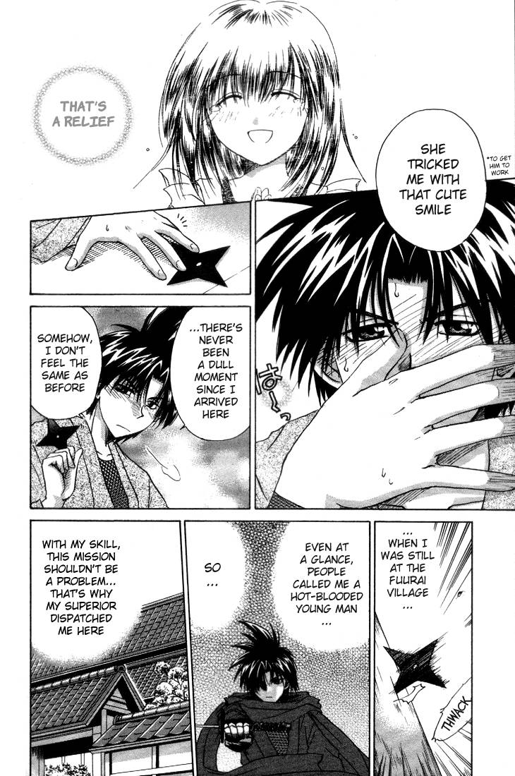Kagetora Hime-Sama Dyed Pink 第12页