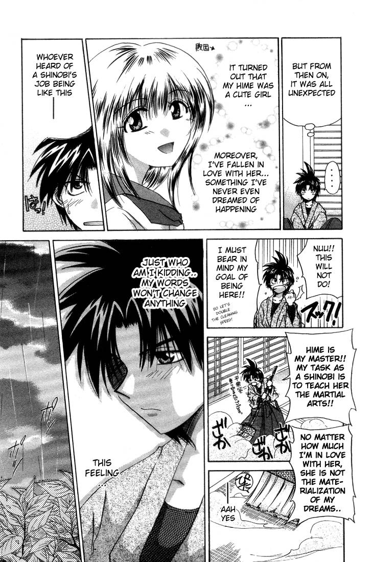 Kagetora Hime-Sama Dyed Pink 第13页