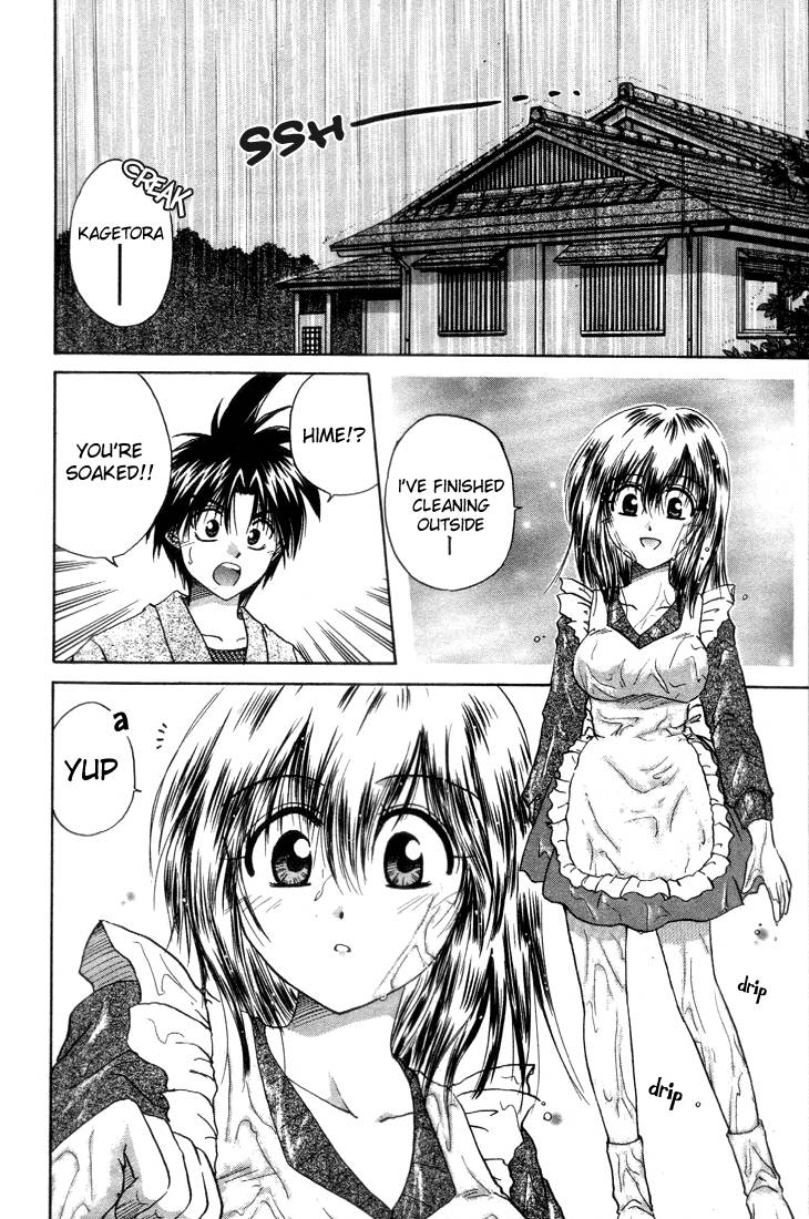 Kagetora Hime-Sama Dyed Pink 第14页