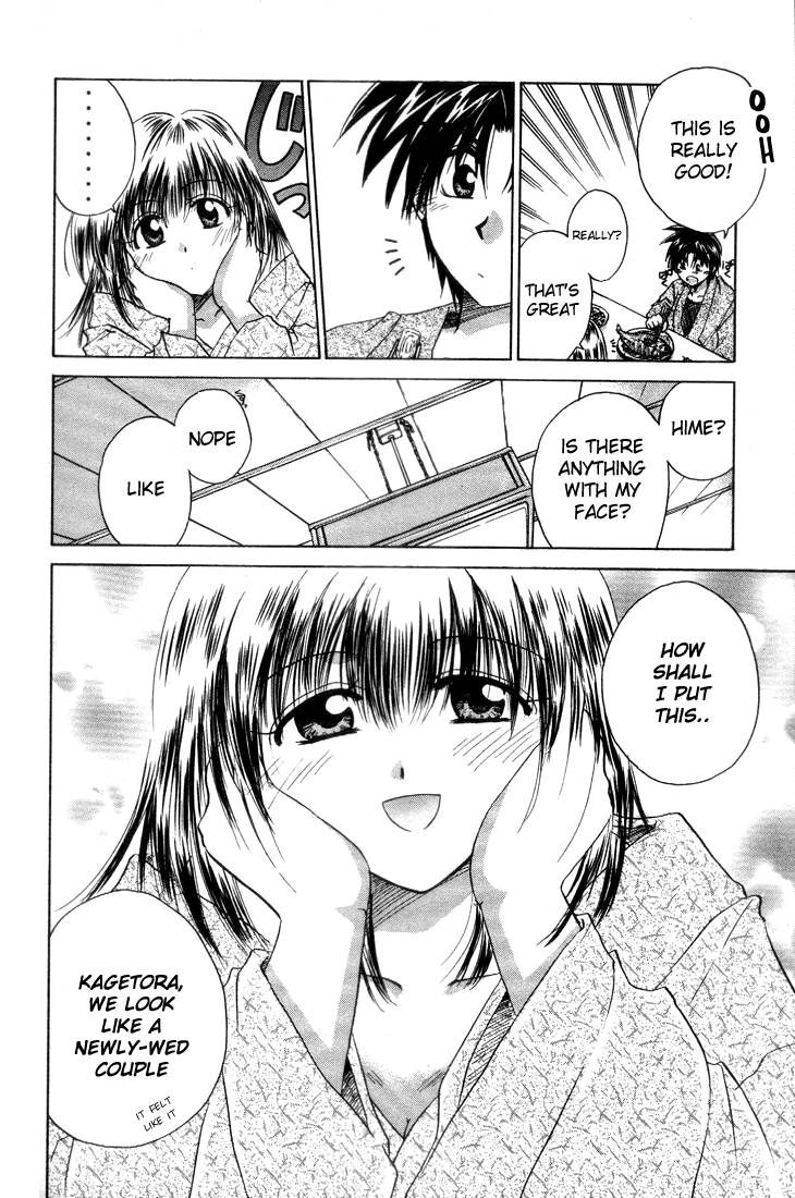 Kagetora Hime-Sama Dyed Pink 第20页