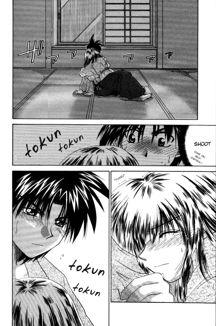 Kagetora Hime-Sama Dyed Pink 第24页