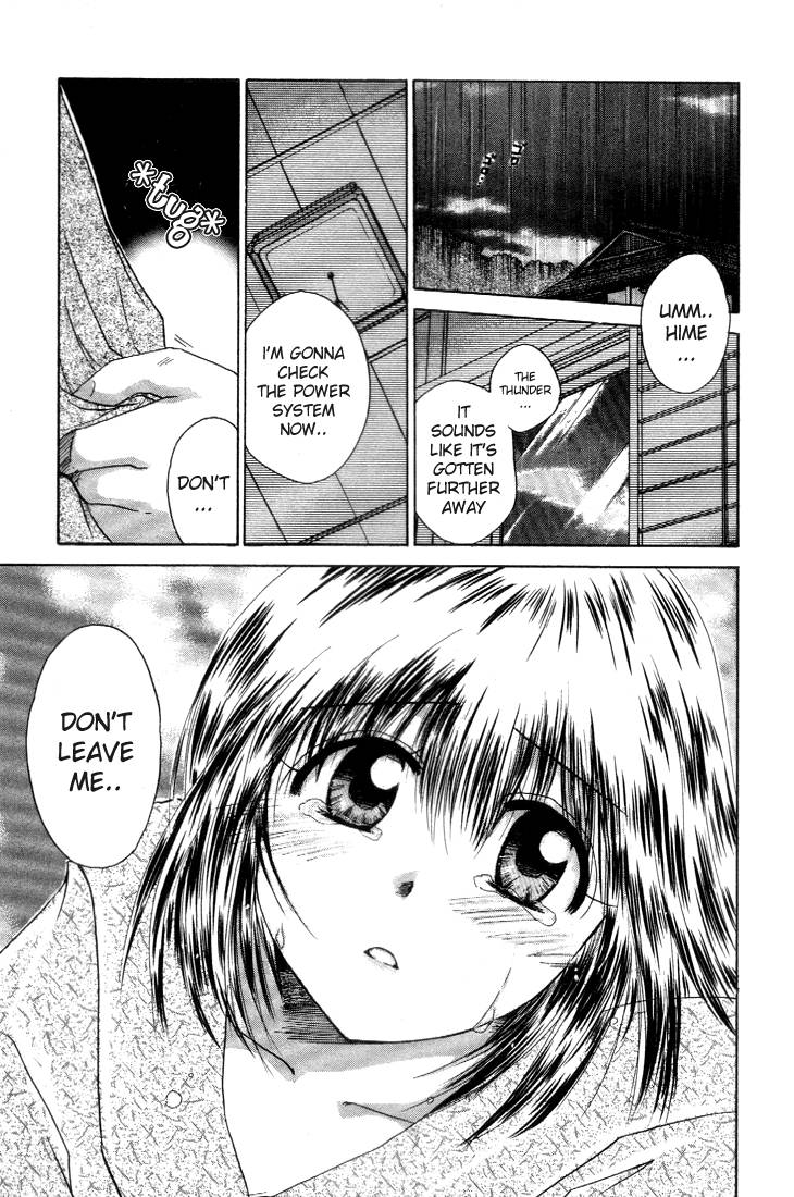 Kagetora Hime-Sama Dyed Pink 第25页