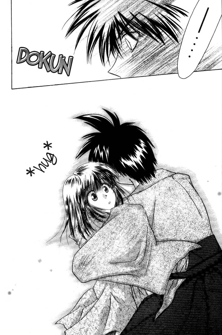 Kagetora Hime-Sama Dyed Pink 第26页