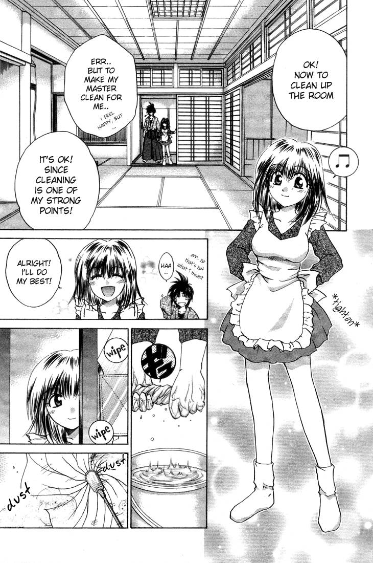Kagetora Hime-Sama Dyed Pink 第7页