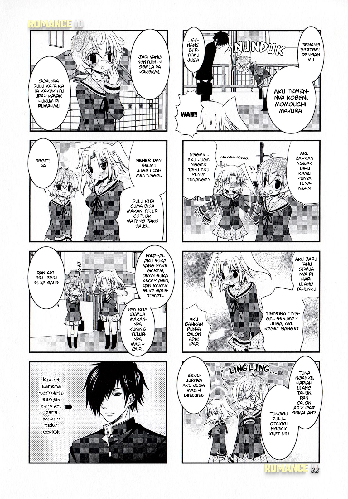 Mikakunin de Shinkoukei Vol. 1 Ch. 4 第6页