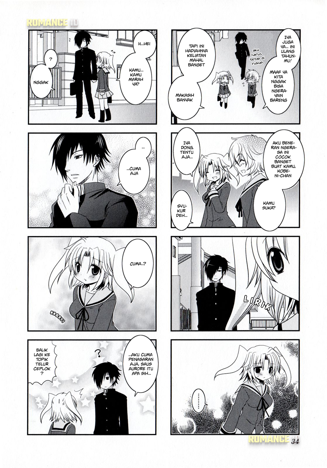 Mikakunin de Shinkoukei Vol. 1 Ch. 4 第8页
