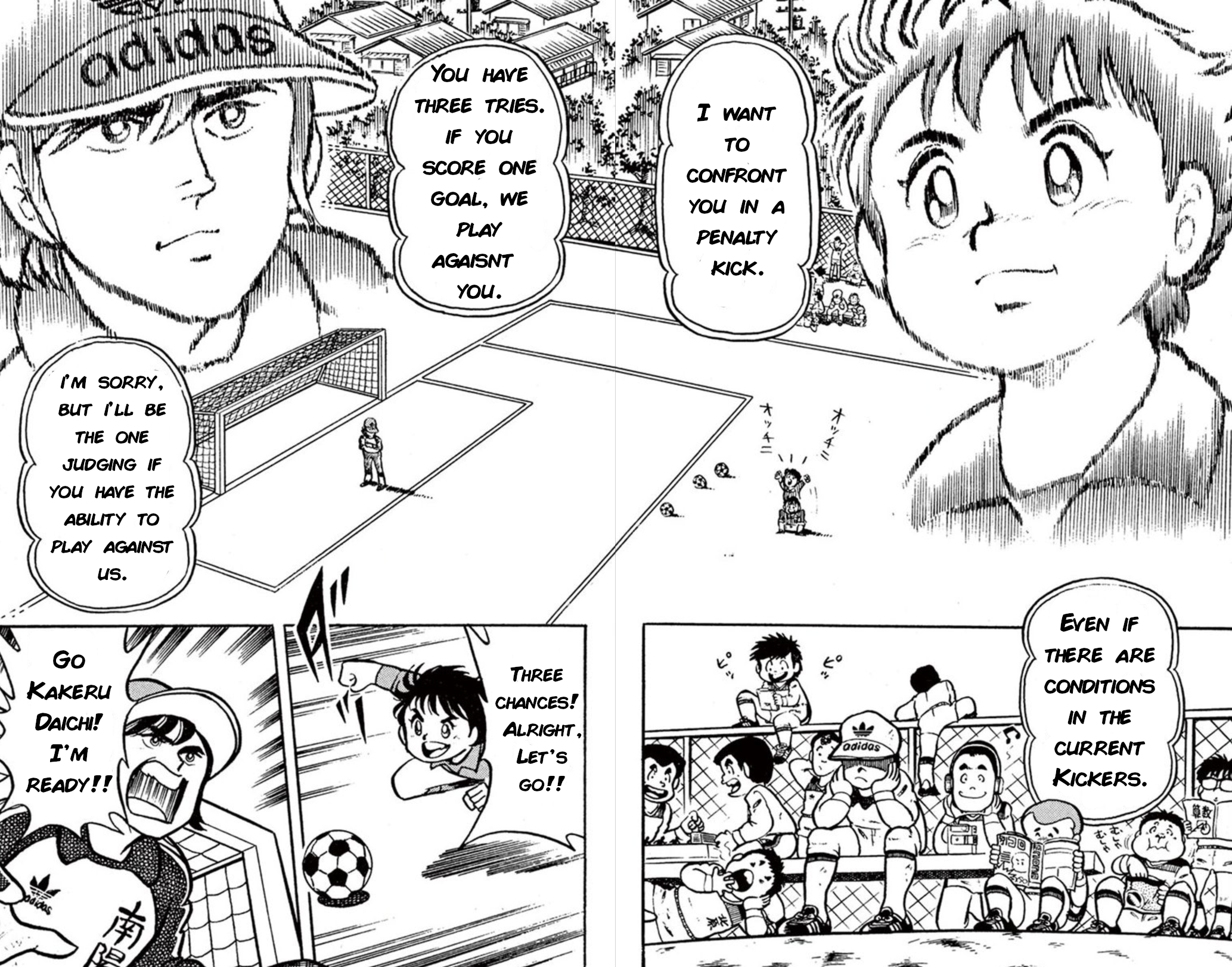 Fight! Kickers The worn-out Kickers 第17页