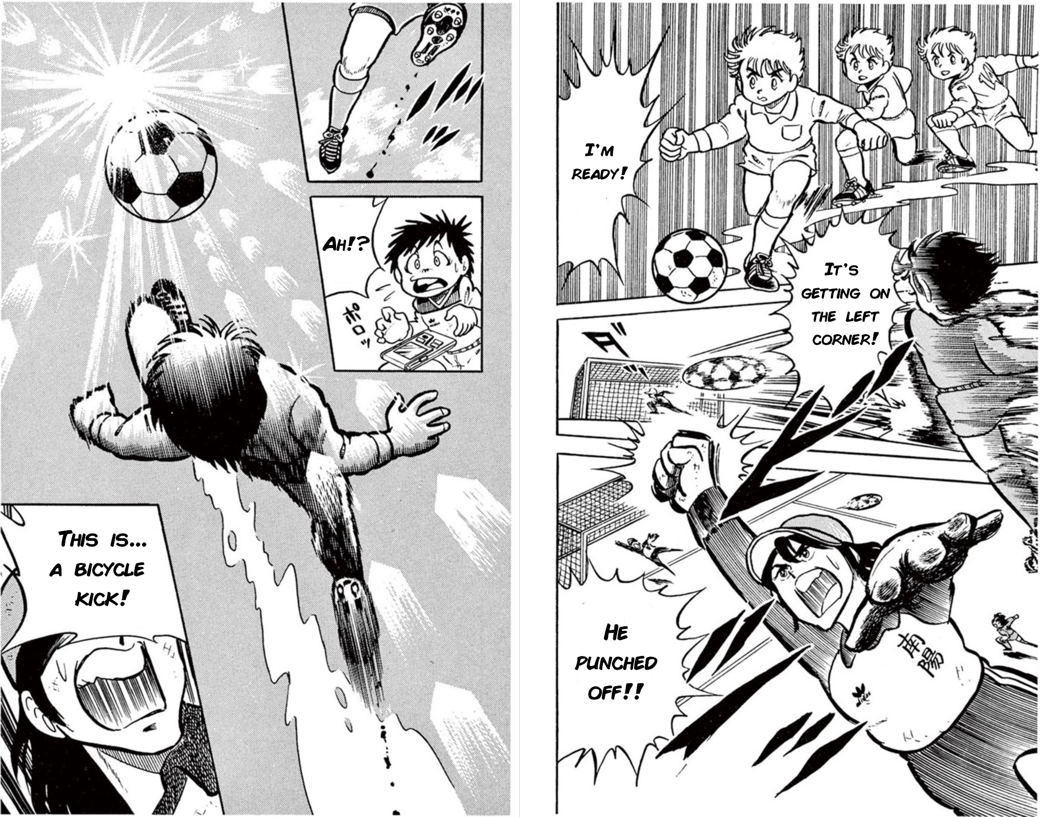 Fight! Kickers The worn-out Kickers 第19页