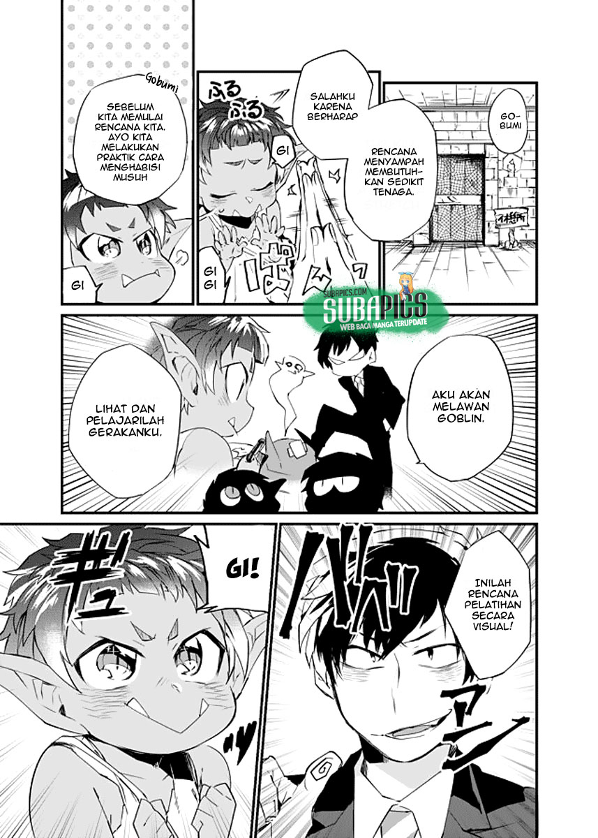 Dungeon Nursery Latihan Spesial! 第18页