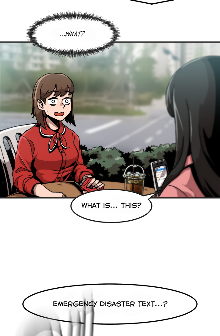 Leveling Up Alone Vol. 1 Ch. 1 第13页