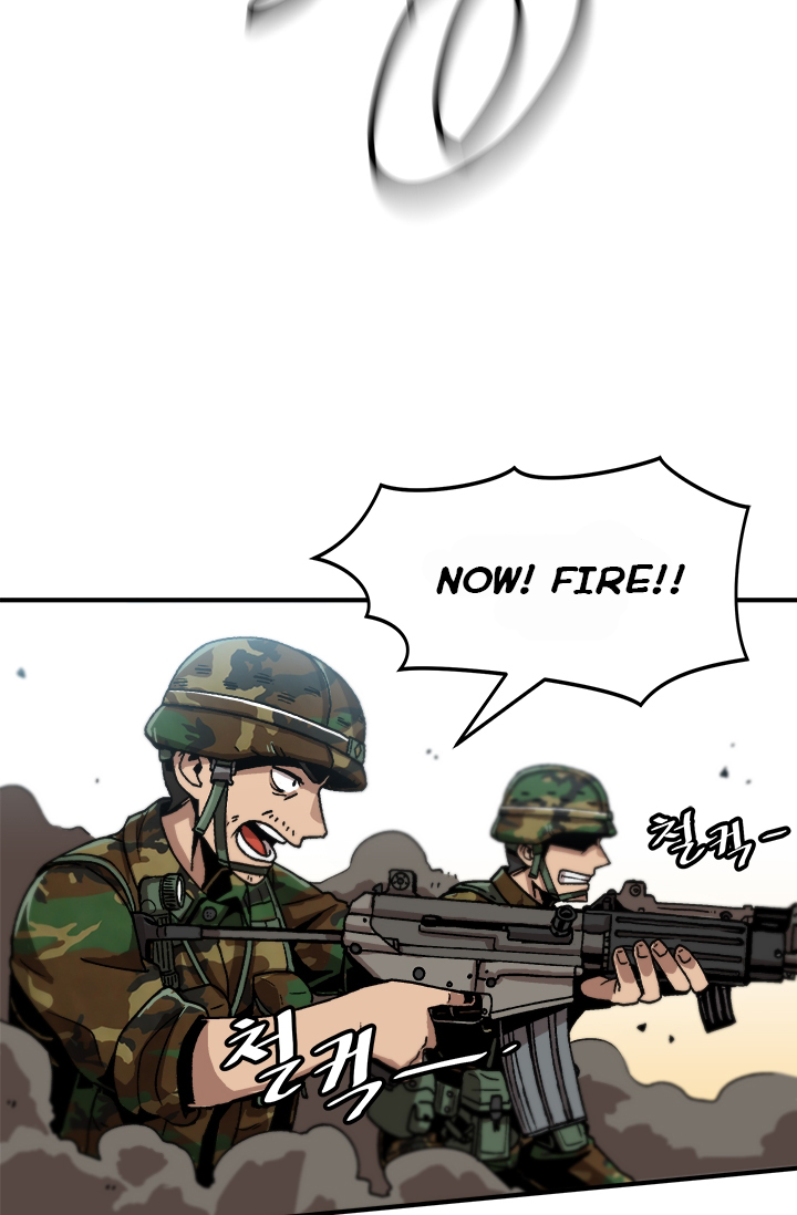 Leveling Up Alone Vol. 1 Ch. 1 第33页
