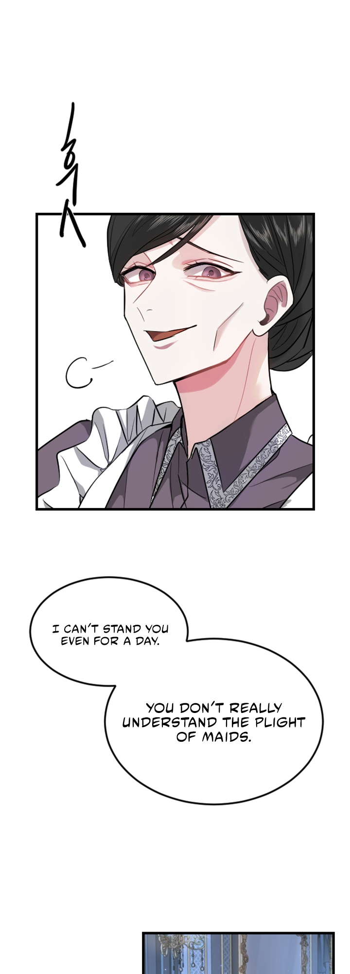 I Will Fall With the Emperor Ch. 5 第31页