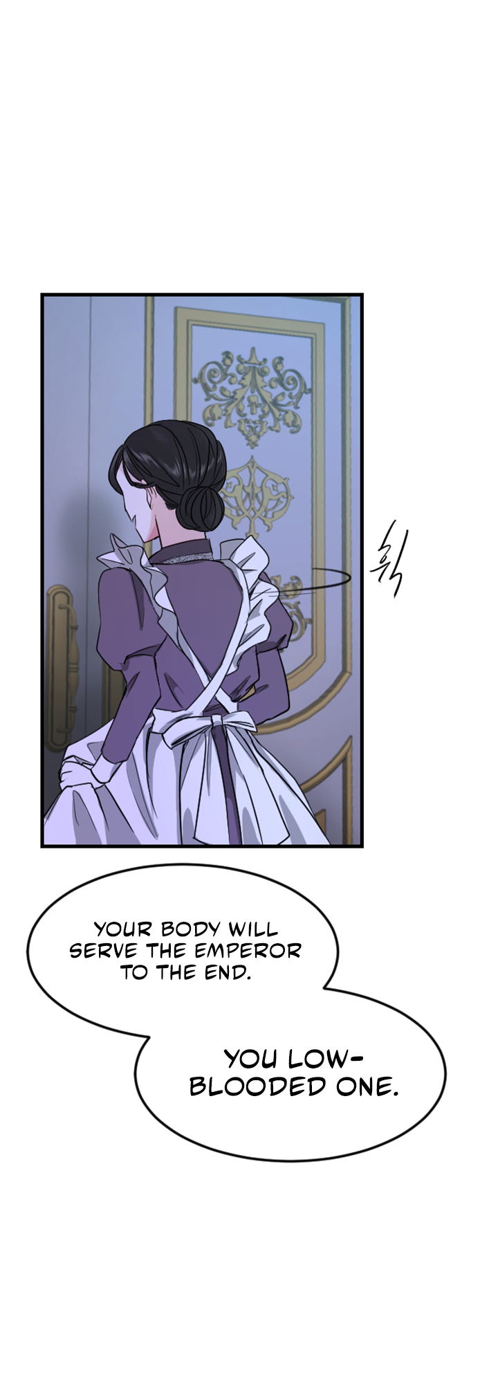 I Will Fall With the Emperor Ch. 5 第38页