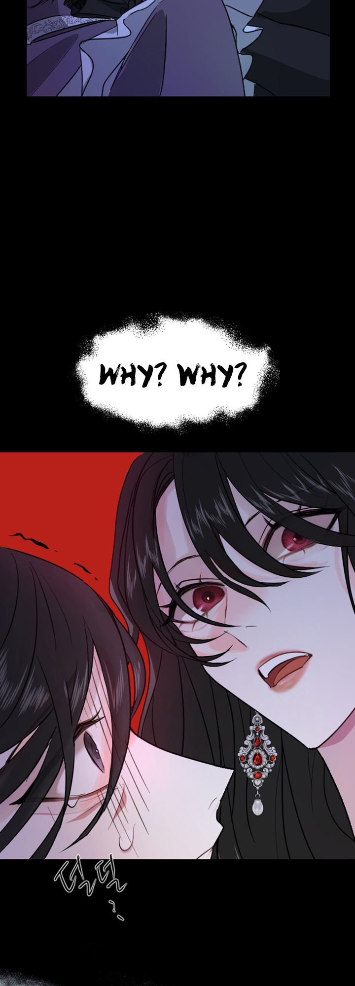 I Will Fall With the Emperor Ch. 5 第46页