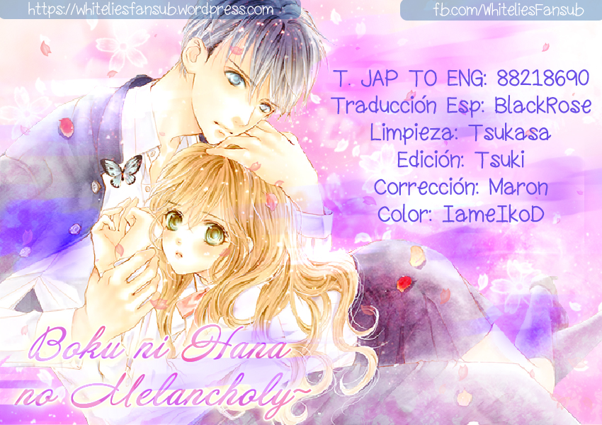 Boku ni Hana no Melancholy Vol. 1 Ch. 3 第1页