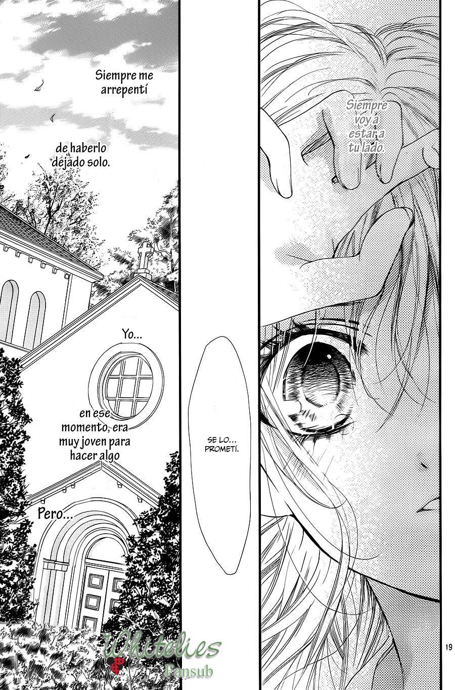 Boku ni Hana no Melancholy Vol. 1 Ch. 3 第23页