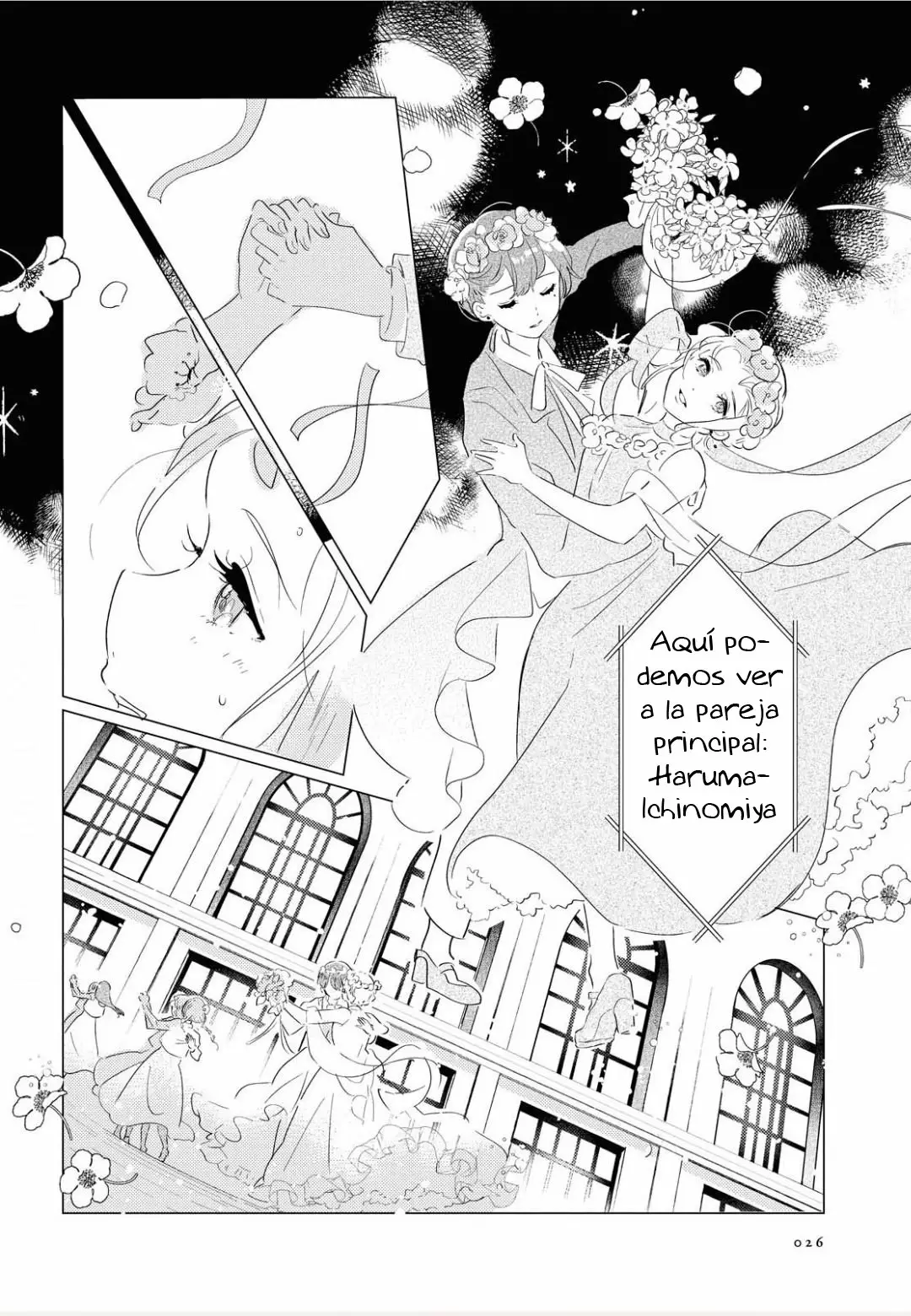 Odoriba ni Skirt ga naru Vol. 1 Ch. 1 第23页