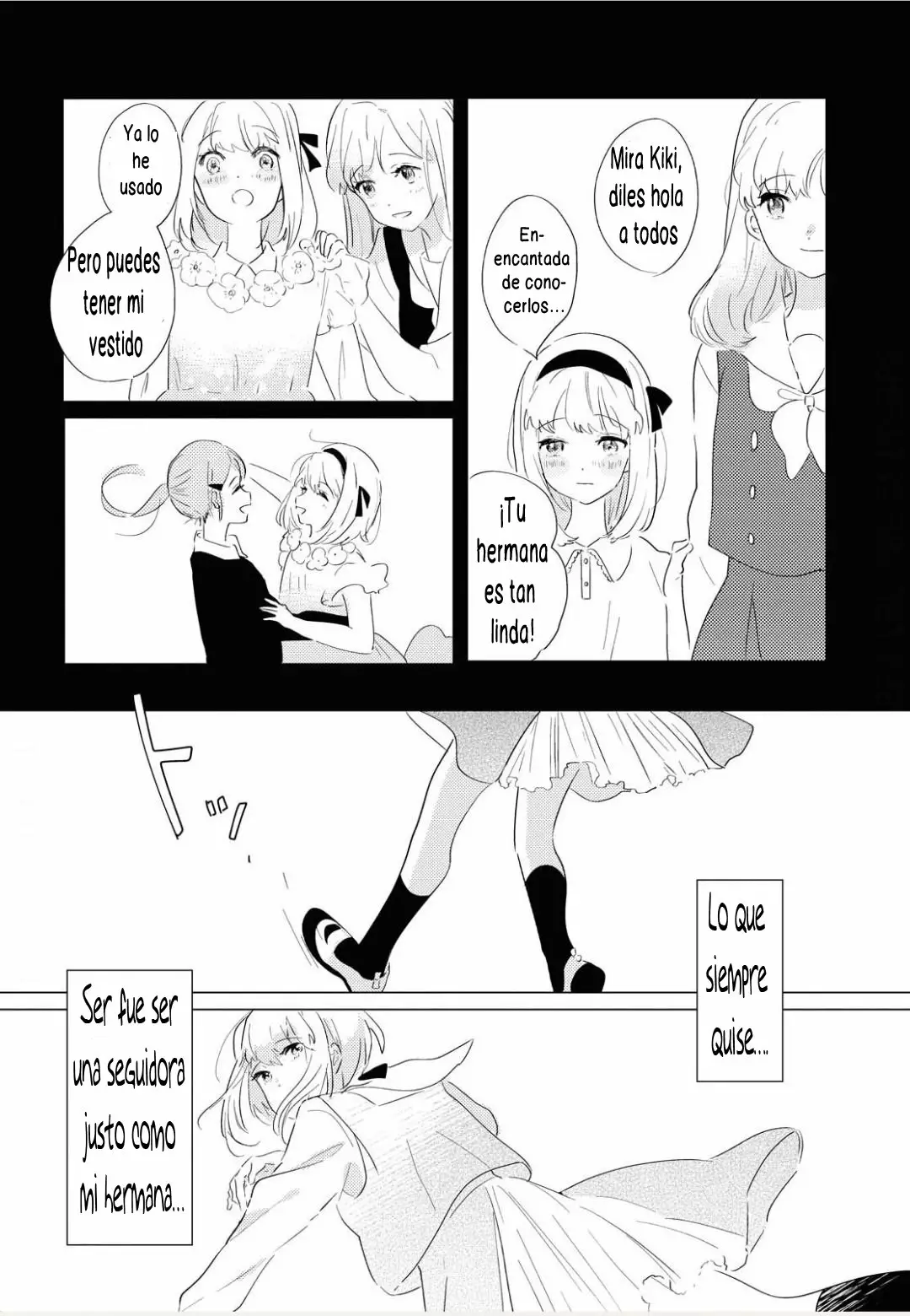 Odoriba ni Skirt ga naru Vol. 1 Ch. 1 第27页