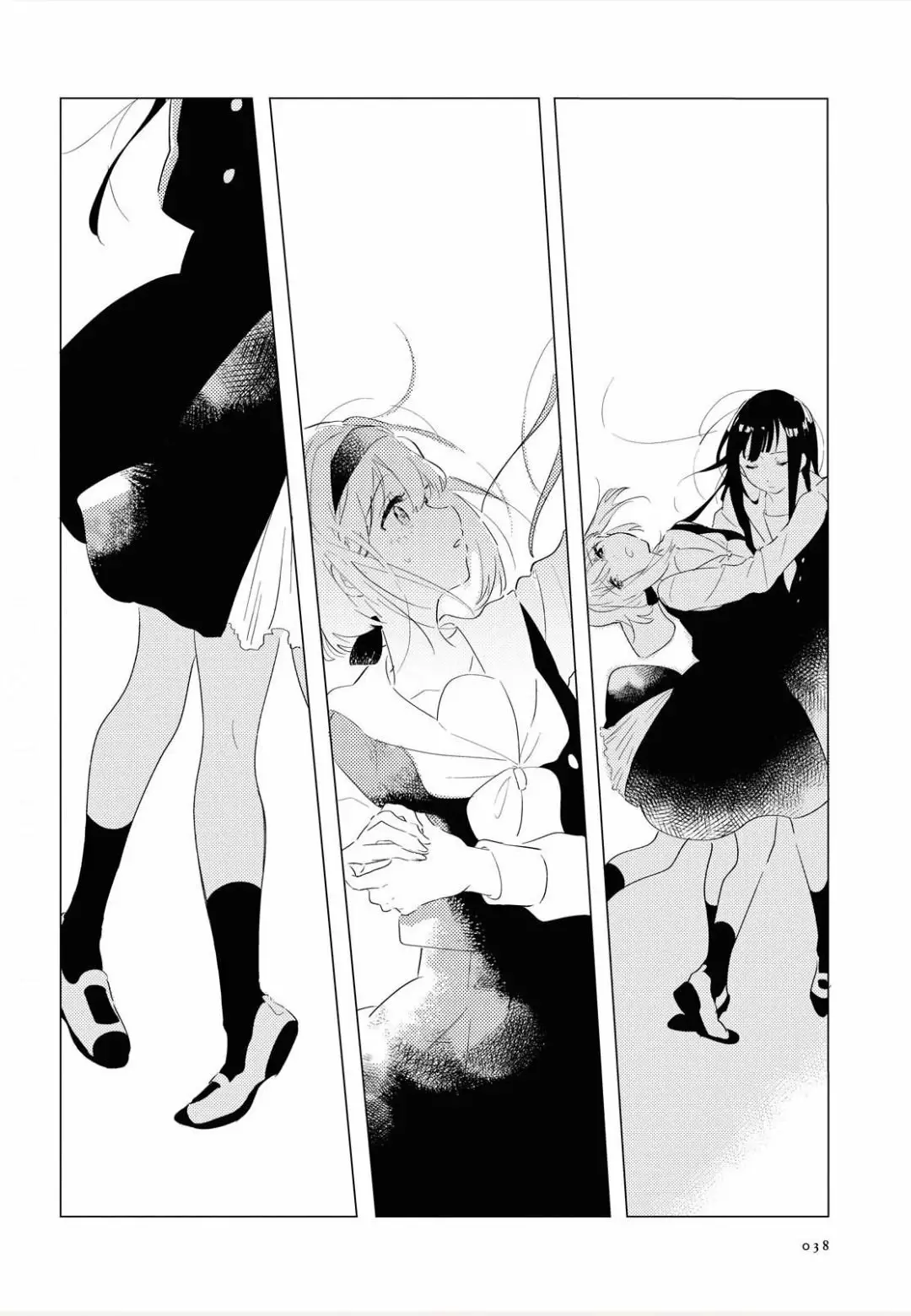 Odoriba ni Skirt ga naru Vol. 1 Ch. 1 第35页