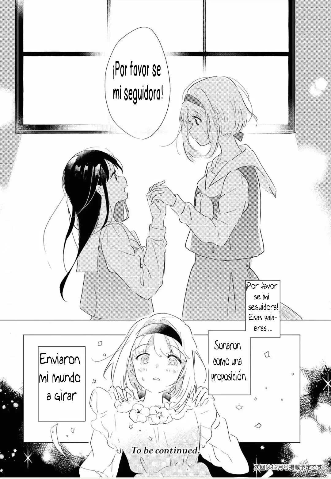 Odoriba ni Skirt ga naru Vol. 1 Ch. 1 第41页