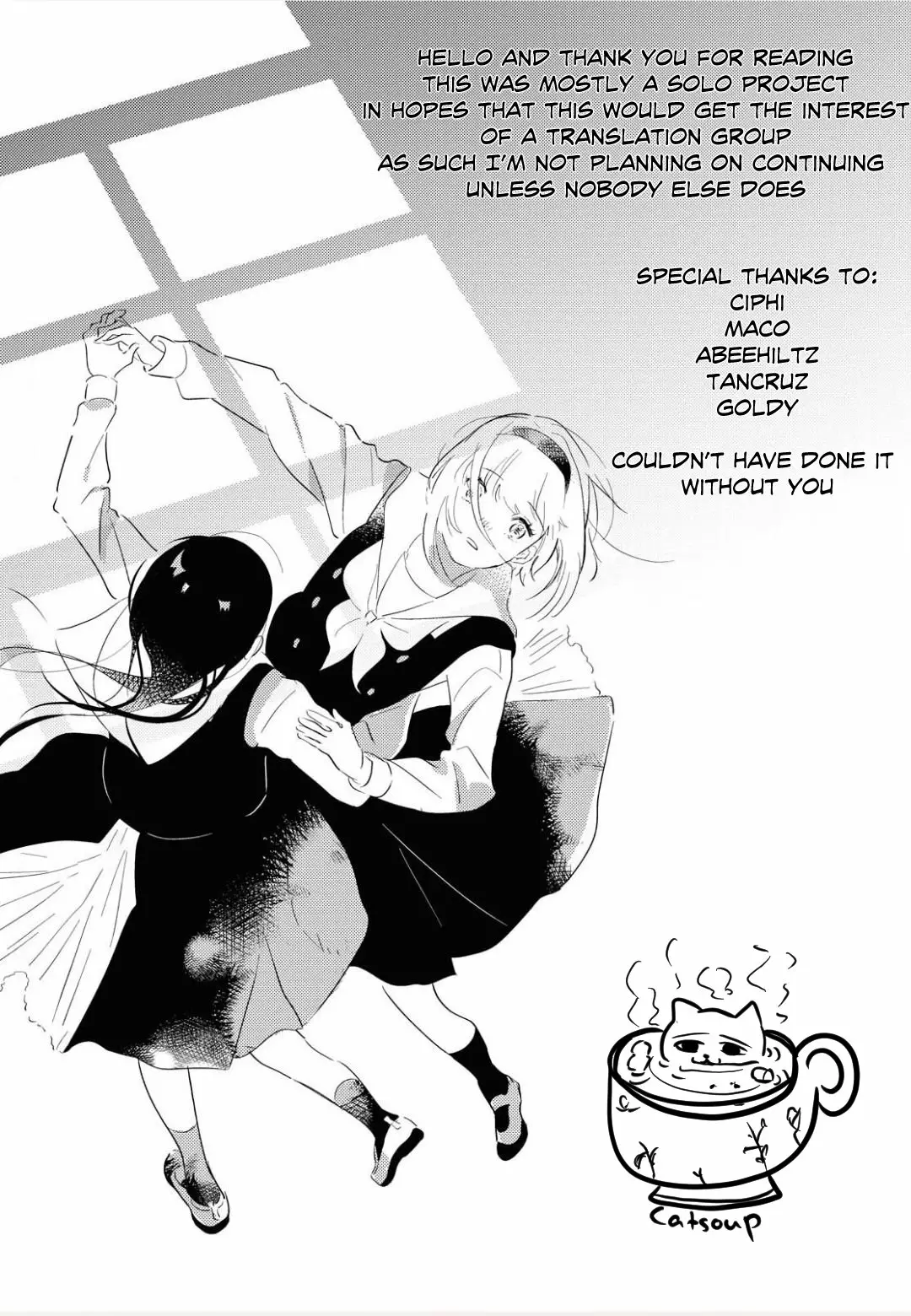 Odoriba ni Skirt ga naru Vol. 1 Ch. 1 第42页