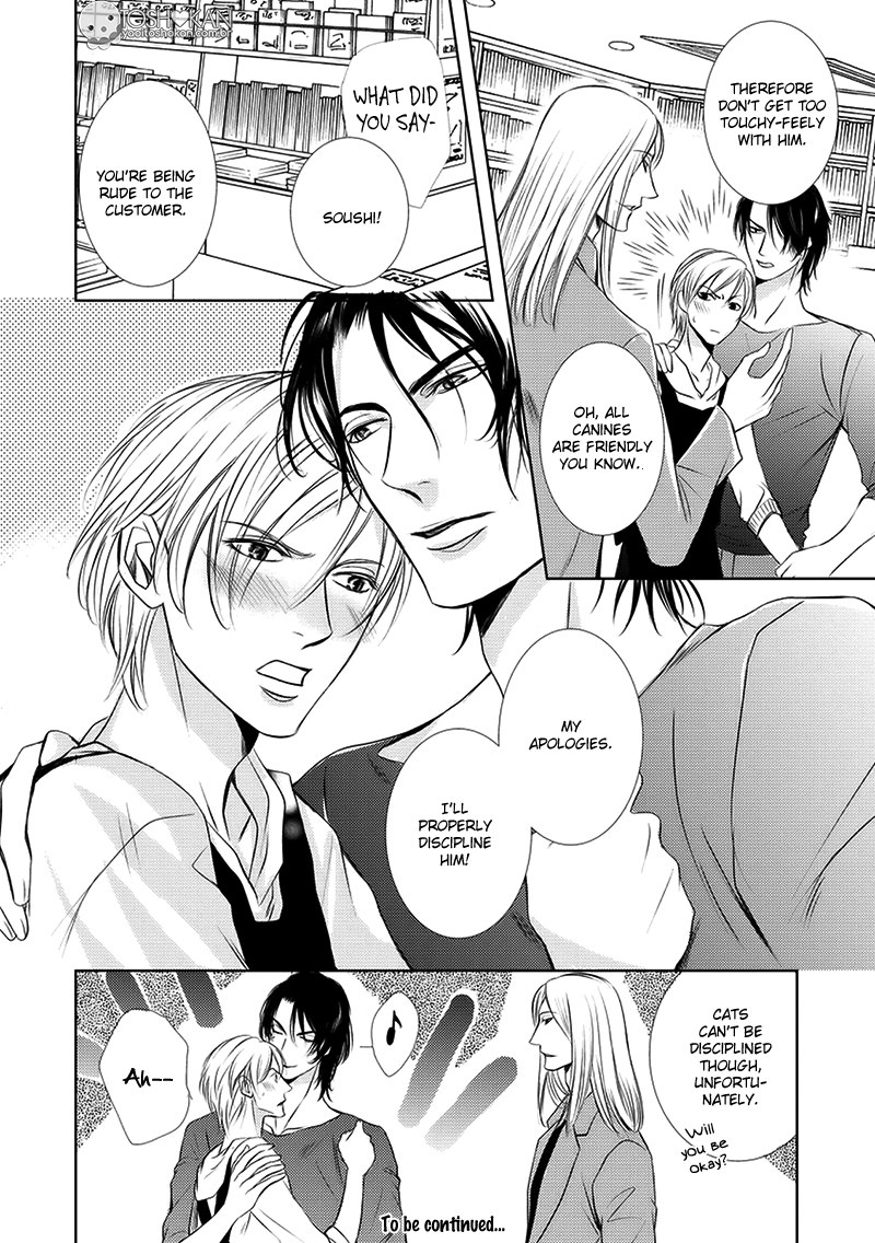 Kemonohito Kareshi no Dokusenyoku Vol. 1 Ch. 1 第28页