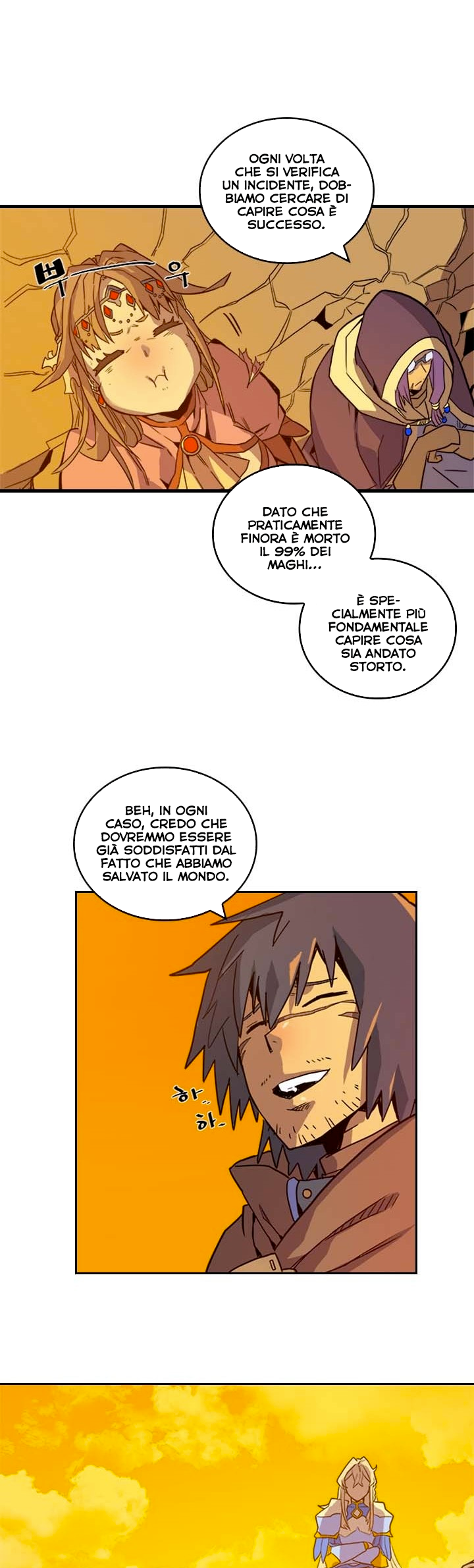 A Returner's Magic Should Be Special Vol. 1 Ch. 1 第24页