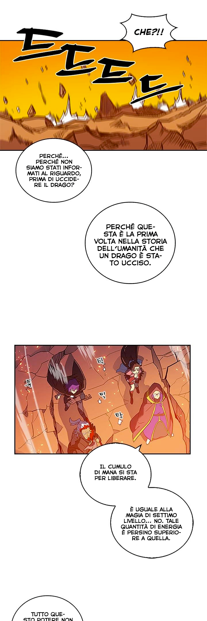 A Returner's Magic Should Be Special Vol. 1 Ch. 1 第44页