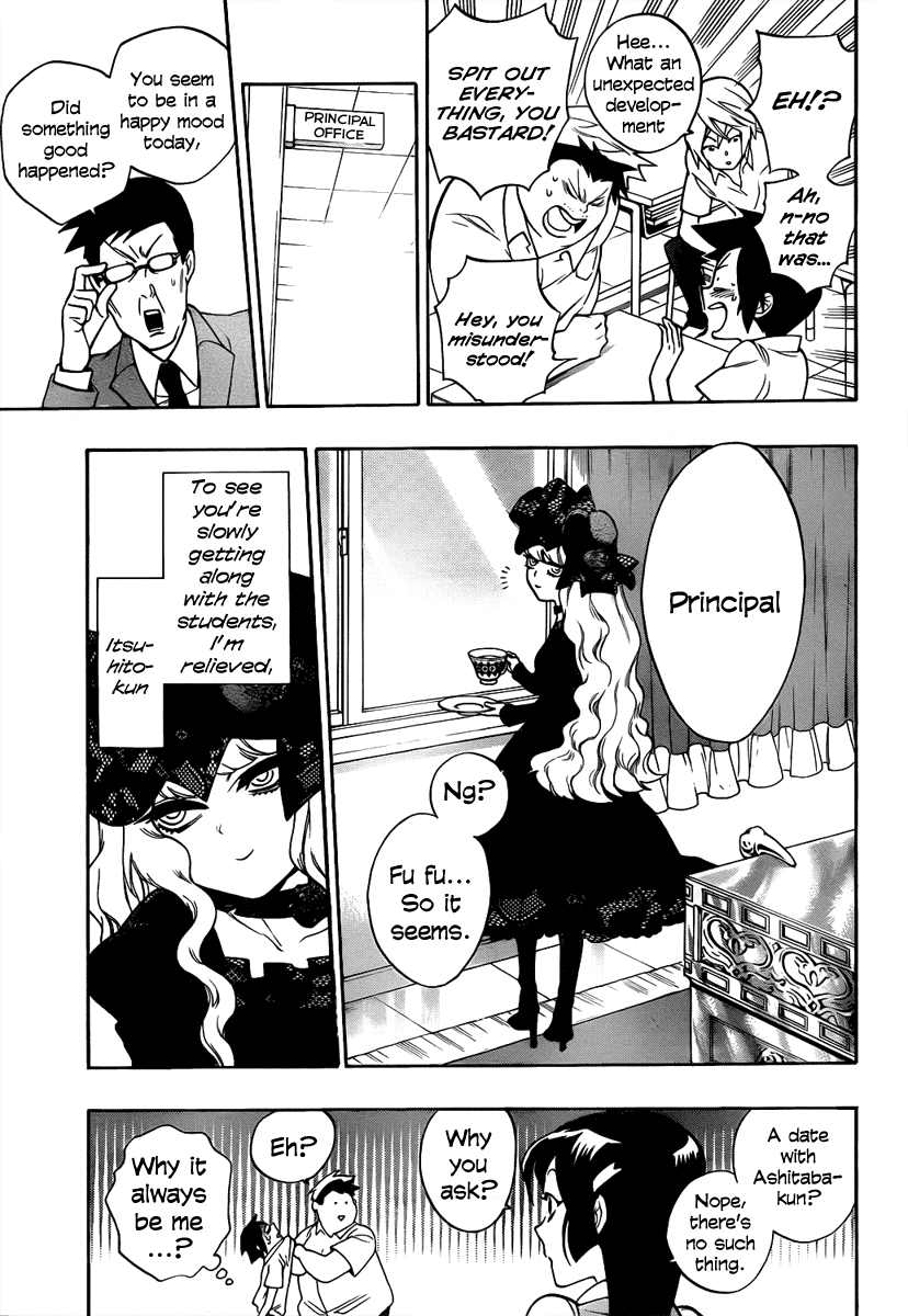 Hokenshitsu no Shinigami Ashitaba-kun's Long Day 第21页